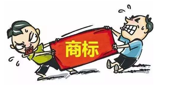 商标维权公司如何保护自己的商标? 商标维权公司如何保护自己的商标?