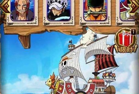 “口袋海贼王”等游戏引发商标权纠纷 该案正在审理中 “口袋海贼王”等游戏引发商标权纠纷 该案正在审理中