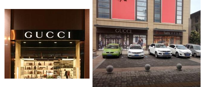 西安街头这些山寨品牌太心机 最后一种给跪了!