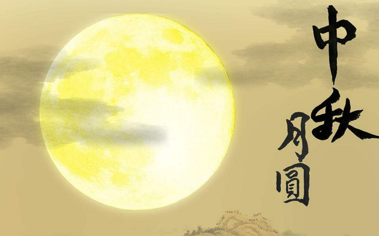 广州一制假月饼品牌原料厂被捣 3名嫌疑人被抓获 广州一制假月饼品牌原料厂被捣 3名嫌疑人被抓获