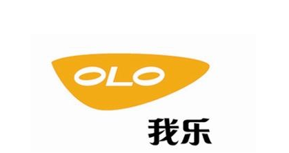 我乐家居IPO前夕涉商标纠纷 被勇蒂广告传媒索赔10万元 我乐家居IPO前夕涉商标纠纷 被勇蒂广告传媒索赔10万元