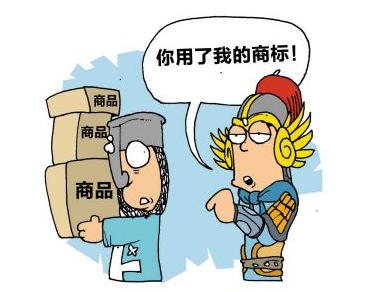 新收知识产权案商标纠纷最多 赔偿不支持狮子大开口 新收知识产权案商标纠纷最多 赔偿不支持狮子大开口