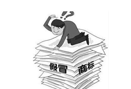 蚌埠审理国内最大案值假冒注册商标运动鞋案 销售金额3.7亿余元