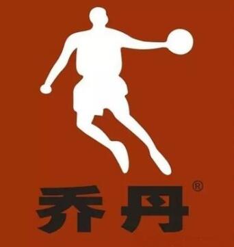 中美“乔丹”纷争起，乔丹体育起诉飞人乔丹商