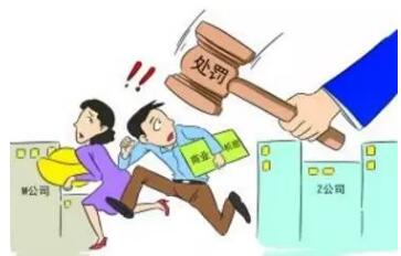 全国首例电商打假案宣判： 淘宝获赔12万