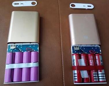 充电宝冒用小米商标惹商标侵权纠纷 小米一纸诉