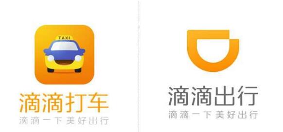 “滴滴打车”被诉商标侵权 “滴滴打车”被诉商标侵权
