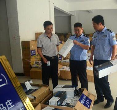 信阳打掉特大涉嫌生产、销售假冒注册商标团伙 信阳打掉特大涉嫌生产、销售假冒注册商标团伙