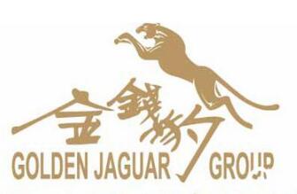 上海、洛阳两只“金钱豹”对簿公堂 上海、洛阳两只“金钱豹”对簿公堂