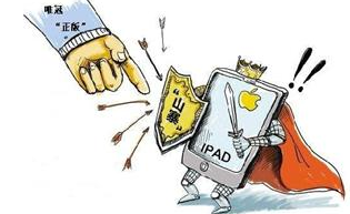 这个商标让他赚了4个亿，你还在等什么？！