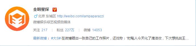 搞事情！风行网诉风行工作室商标侵权，原因是...