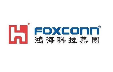 擅自使用富士康商标 金致远科技恐涉商标侵权纠