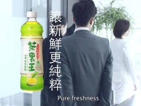 茶里王PK阿里王 从茶叶商标战看茶叶商标转让重要性 茶里王PK阿里王 从茶叶商标战看茶叶商标转让重要性