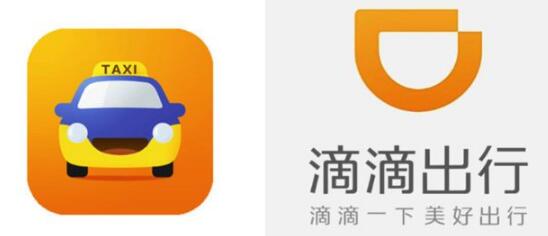 滴滴索赔165万 竟是因公众号文章商标侵权 滴滴索赔165万 竟是因公众号文章商标侵权