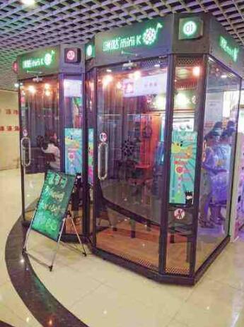 专利风波再起!咪哒minik诉友唱M-Bar专利侵权索赔1.6亿 专利风波再起!咪哒minik诉友唱M-Bar专利侵权索赔1.6亿