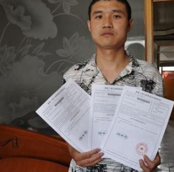 保定油条哥申请注册商标 蹿红后满足并烦恼着