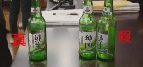 标局答疑:当商品出现假冒注册商标和真实商标,假冒注册商标的商品罪该如何认定? 标局答疑:当商品出现假冒注册商标和真实商标,假冒注册商标的商品罪该如何认定?