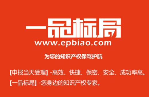 黄小厨涉嫌剽窃公关方案? 版权登记刻不容缓! 黄小厨涉嫌剽窃公关方案? 版权登记刻不容缓!