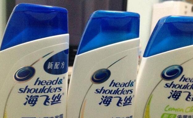 注意!北京朝阳东郊惊现假冒注册商标“海飞丝” ,假冒商品要提防 注意!北京朝阳东郊惊现假冒注册商标“海飞丝” ,假冒商品要提防