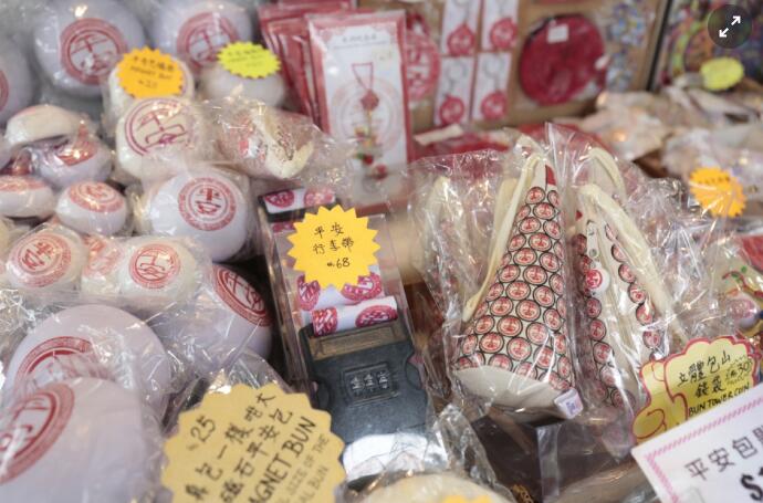 香港长洲值理会将把“平安”注册商标