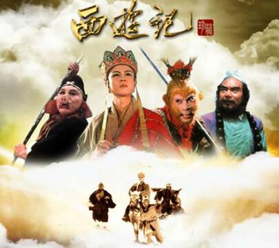 科技公司被诉歌曲音乐版权侵权 《西游记》作曲家许镜清获赔17万 科技公司被诉歌曲音乐版权侵权 《西游记》作曲家许镜清获赔17万