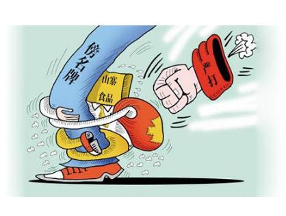 傍名牌，涂料公司商标侵权被判赔偿20万元