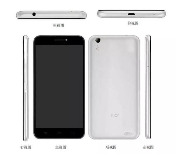 惊！苹果公司专利权无效驳回原因竟然是...