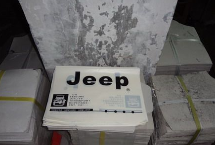 梅州大埔一制衣作坊假冒加工名牌成衣被查