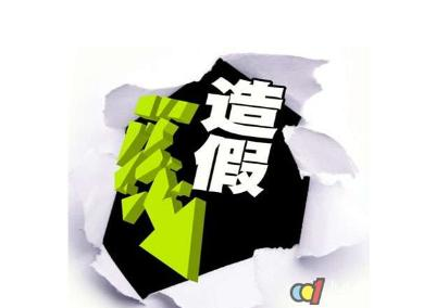 阳江查获12000多件 涉嫌假冒国际著名品牌服装 阳江查获12000多件 涉嫌假冒国际著名品牌服装