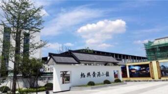 绍兴“黄酒小镇”遭遇商标抢注，树立商标保护