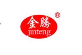 “金藤”商标此次被认定为浙江省著名商标