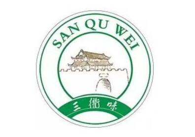 衢州首个农产品区域公用品牌商标“三衢味”亮相