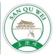 衢州首个农产品区域公用品牌商标“三衢味”亮