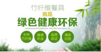 台州检验检疫局科研项目首次获得国家发明专利 台州检验检疫局科研项目首次获得国家发明专利