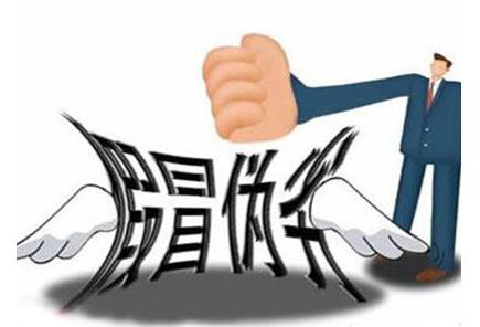 名酒品牌商标也被侵权注重加强知识产权司法保护 名酒品牌商标也被侵权注重加强知识产权司法保护