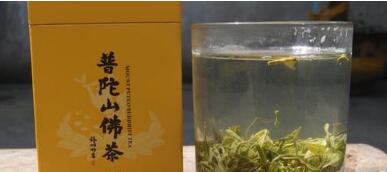 普陀佛茶商标被评为舟山市著名商标