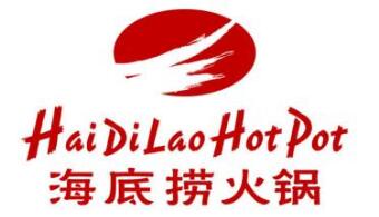 泰州“海底捞珍”商标侵权案宣判 泰州“海底捞珍”商标侵权案宣判