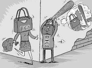 无锡警方破获特大销售假冒注册商标商品案 无锡警方破获特大销售假冒注册商标商品案