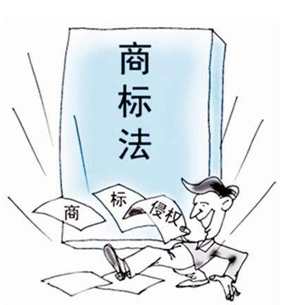 福州海关查获大量涉嫌侵权商标 福州海关查获大量涉嫌侵权商标