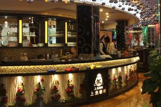 因侵犯商标权,上海上岛咖啡与加盟商对簿公堂 因侵犯商标权,上海上岛咖啡与加盟商对簿公堂