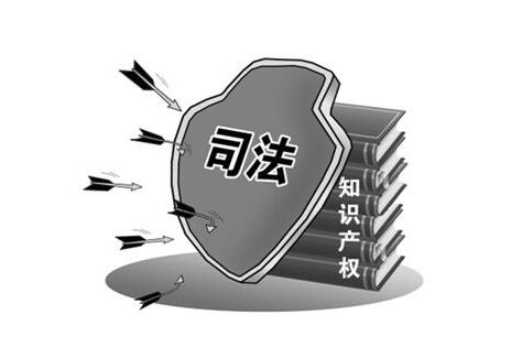 华润三九医药控诉侵犯商标权纠纷案 华润三九医药控诉侵犯商标权纠纷案
