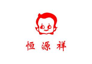 “恒源祥”维护商标权终审胜诉 “恒源祥”维护商标权终审胜诉