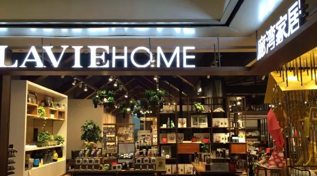 家纺巨头走出卧室，罗莱这是要做中国的无印良