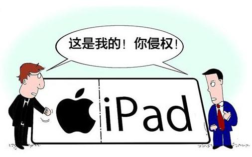 看看这些商标的售价,你就知道商标有多重要! 看看这些商标的售价,你就知道商标有多重要!