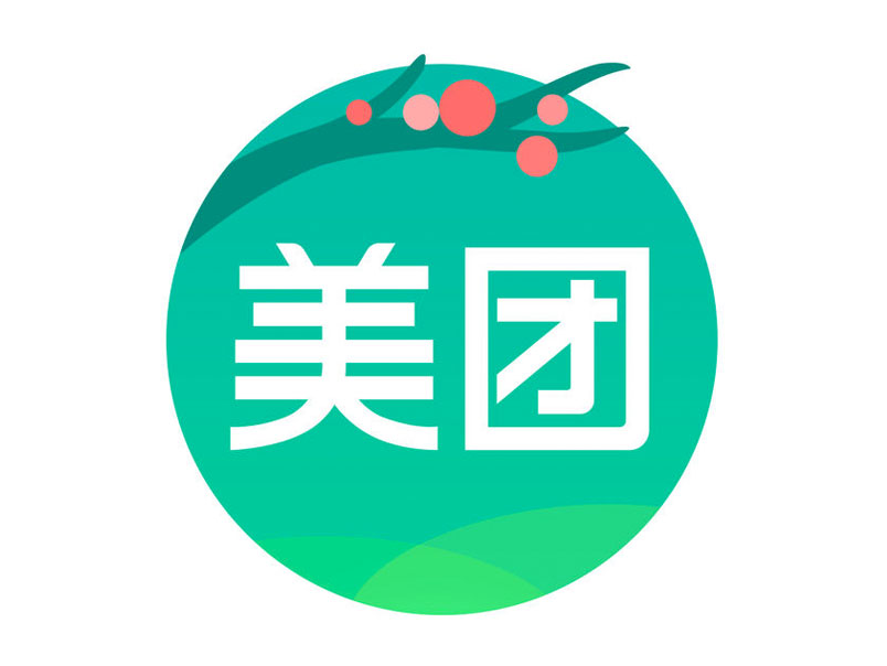 绿茶餐厅起诉美团接纳仿冒餐厅属商标侵权行为