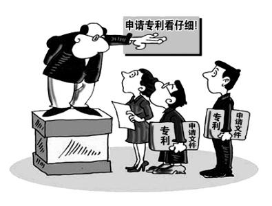 一品标局注册商标|专利滞纳金怎么计算