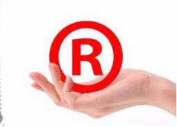 商标转让网教你:商标译文的翻译方法和技巧 商标转让网教你:商标译文的翻译方法和技巧