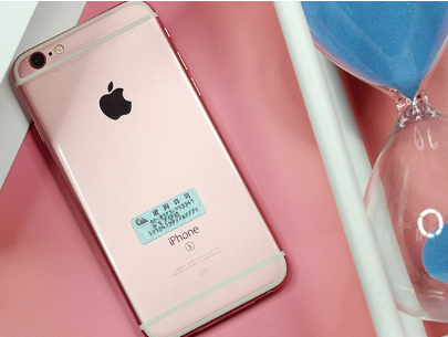 苹果新专利技术或将用眼球操控计算机