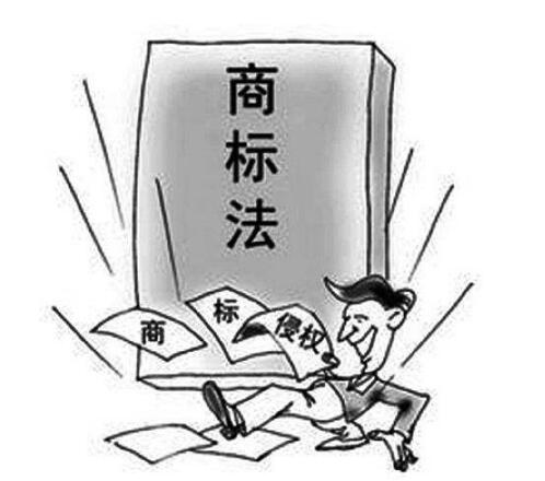 缅甸拟于2017年颁新商标法 让商标所有人受益
