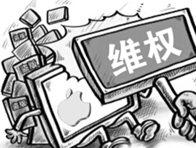 QQ截图20161013095502.png